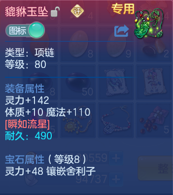 微信图片_20260627114414_17_20141.png