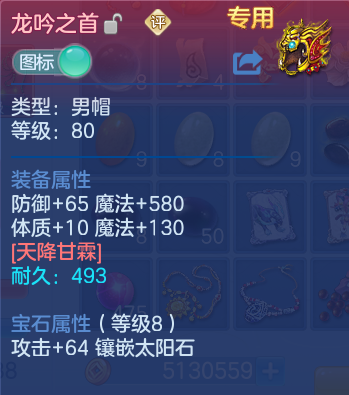 微信图片_20260627114414_16_20141.png