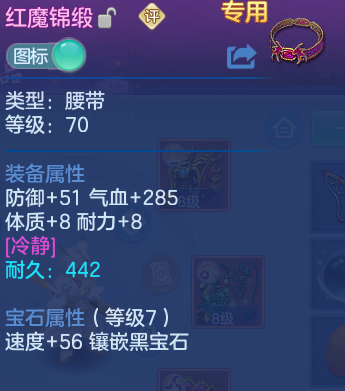 微信图片_20260627114414_15_20141.png