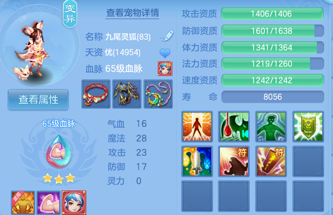 微信图片_20260627115254_24_20141.png