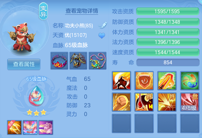 微信图片_20260627114535_19_20141.png