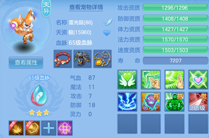 微信图片_20260627115229_20_20141.png