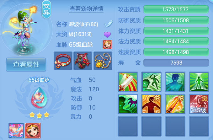 微信图片_20260627115254_23_20141.png