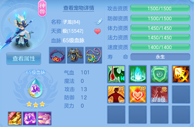 微信图片_20260627115229_21_20141.png