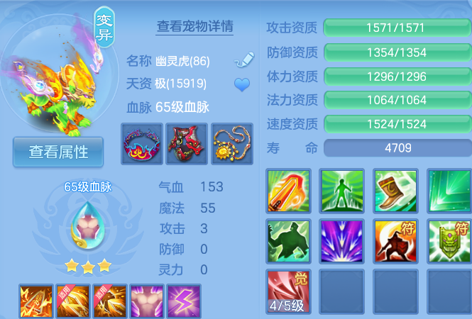 微信图片_20260627115254_22_20141.png