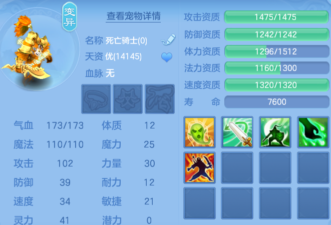 微信图片_20260627115319_28_20141.png