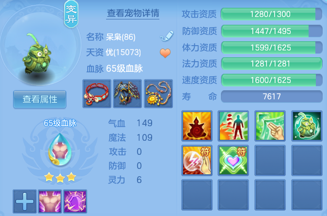微信图片_20260627115318_25_20141.png