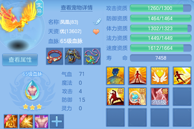 微信图片_20260627115318_26_20141.png