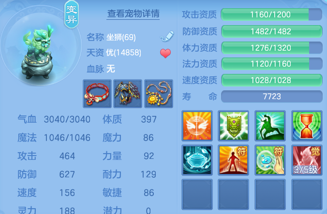 微信图片_20260627115319_27_20141.png