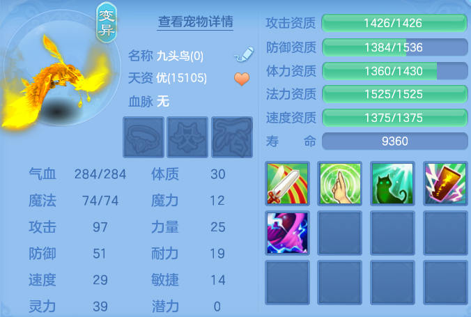 微信图片_20260627115335_29_20141.png