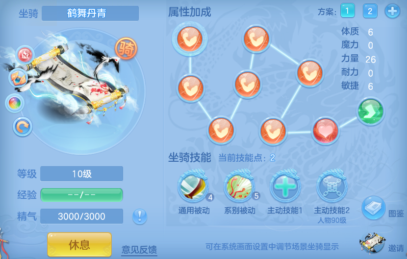 微信图片_20260627115349_31_20141.png