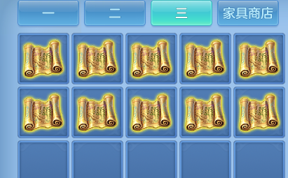 微信图片_20260627115423_35_20141.png