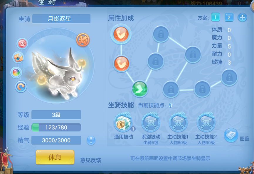 微信图片_20260627190523_4_13946.png