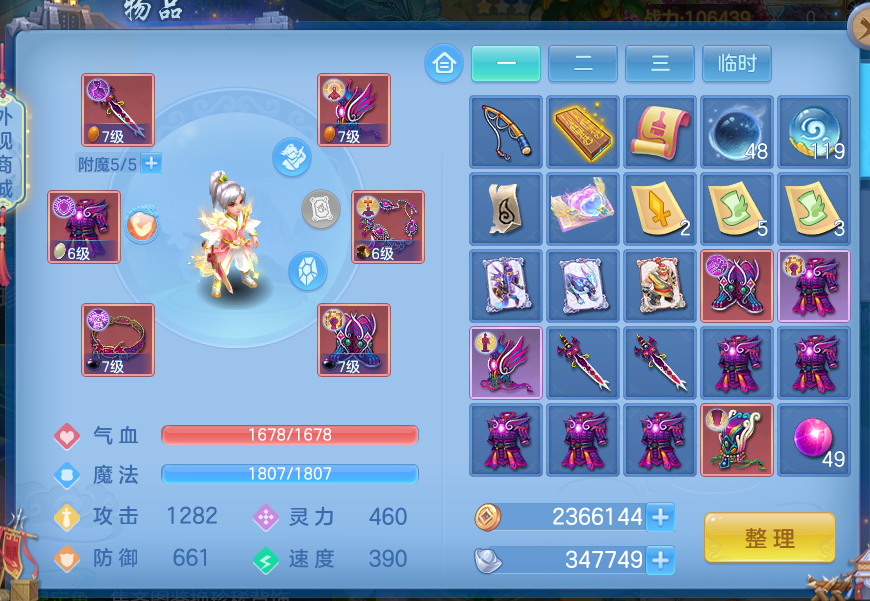 微信图片_20260627190530_5_13946.png