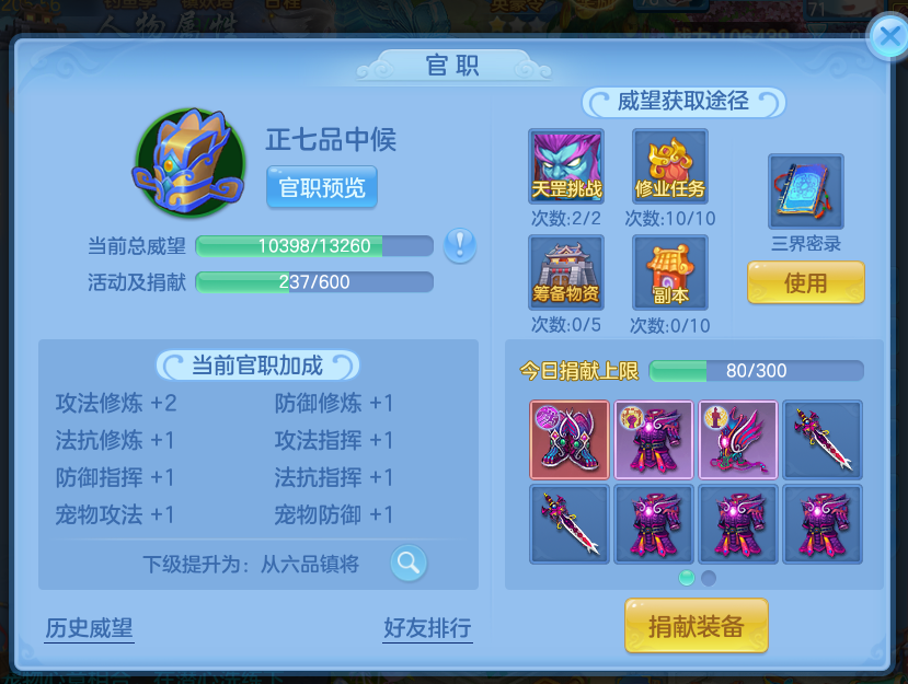 微信图片_20260627190534_6_13946.png