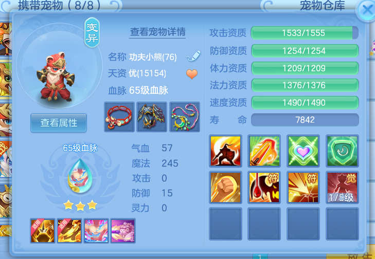 微信图片_20260627190546_8_13946.png