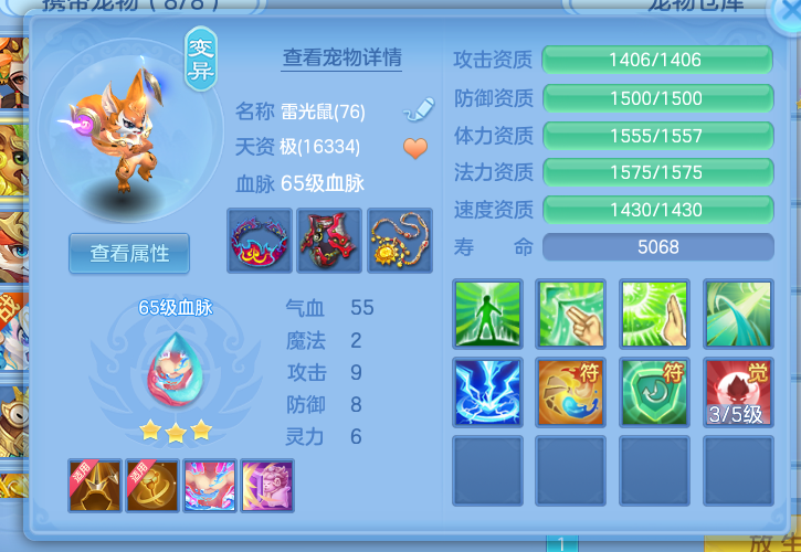 微信图片_20260627190542_7_13946.png