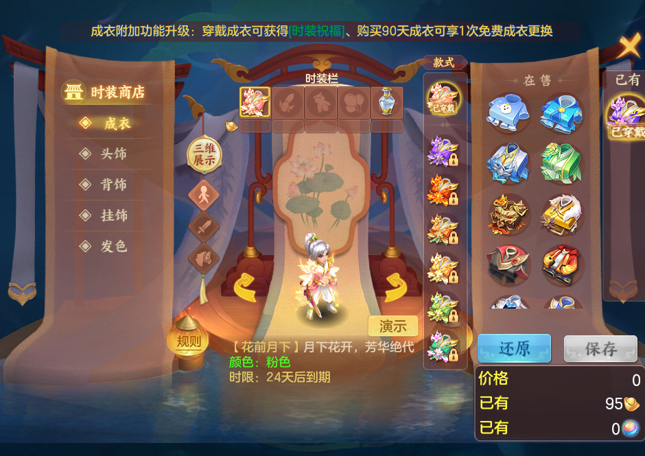 微信图片_20260627190550_9_13946.png