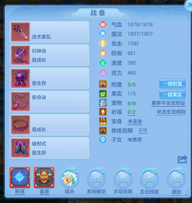 微信图片_20260627190559_12_13946.png