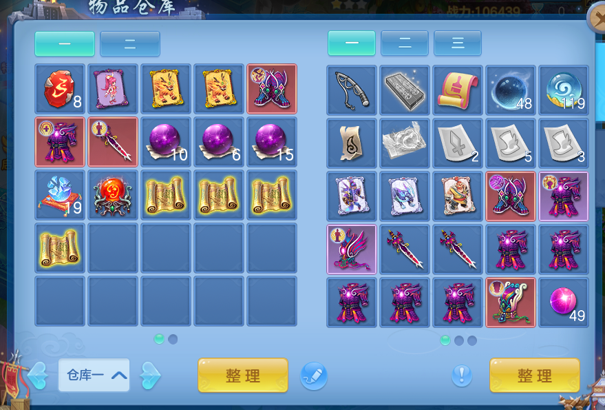 微信图片_20260627190601_13_13946.png