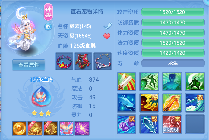 4ffa7b53ad957b228c403b3cecb3a138.png