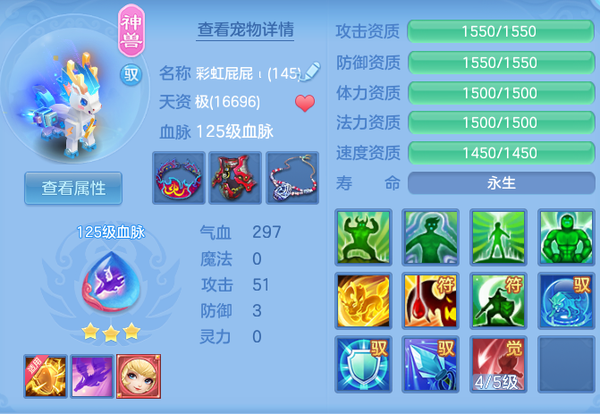 4b71b08cf74d6af83f5657cdb7578f37.png