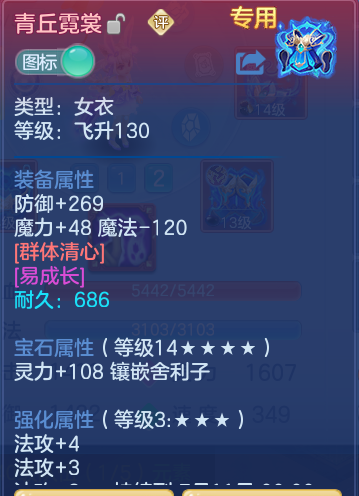 3eb62b50013bb807376efc51d59d523a.png
