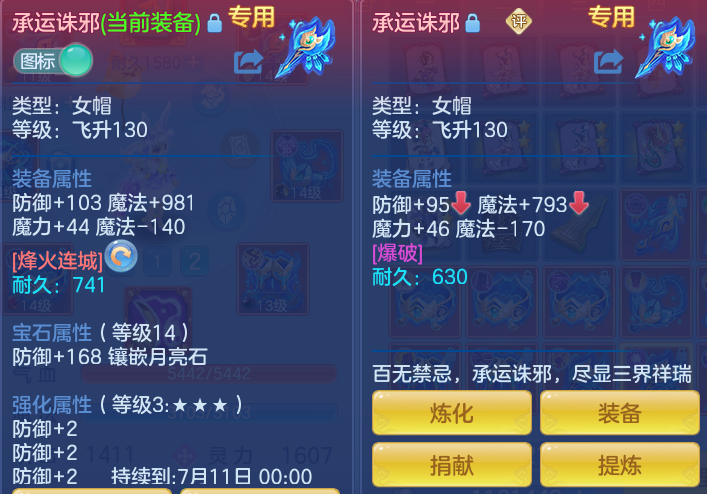 6b661d31356dfdd27985a1aef462ffad.png