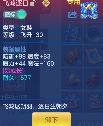 8da81a431d0b03f26e41cc0349047616.png