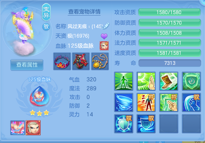 8f70144f9c015ea2ea10ff581b0c6d0b.png