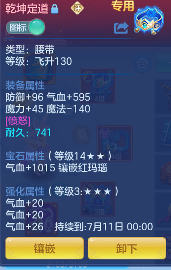 040d553aa056d925129f2f3d2bf16e1b.png