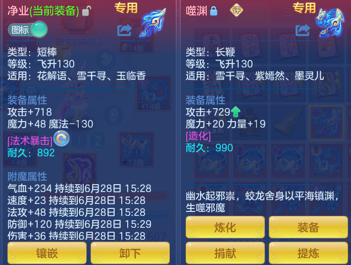 65c093ac66a86814fe93b2a00c3f529c.png