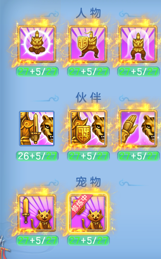 52a62c7bf8f4fbbfb6a7e3dfa8b98ccc.png