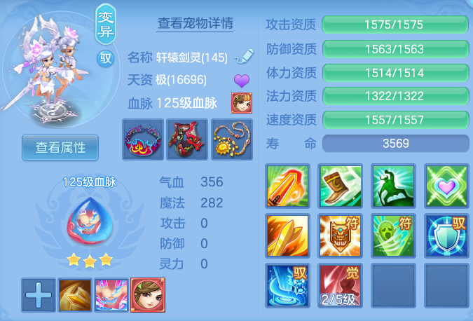 72c130bc2ab9ed57b05caffb81cf2c7b.png