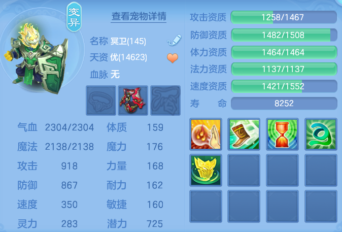 94e9012d184b8a946e6b7662bc406348.png