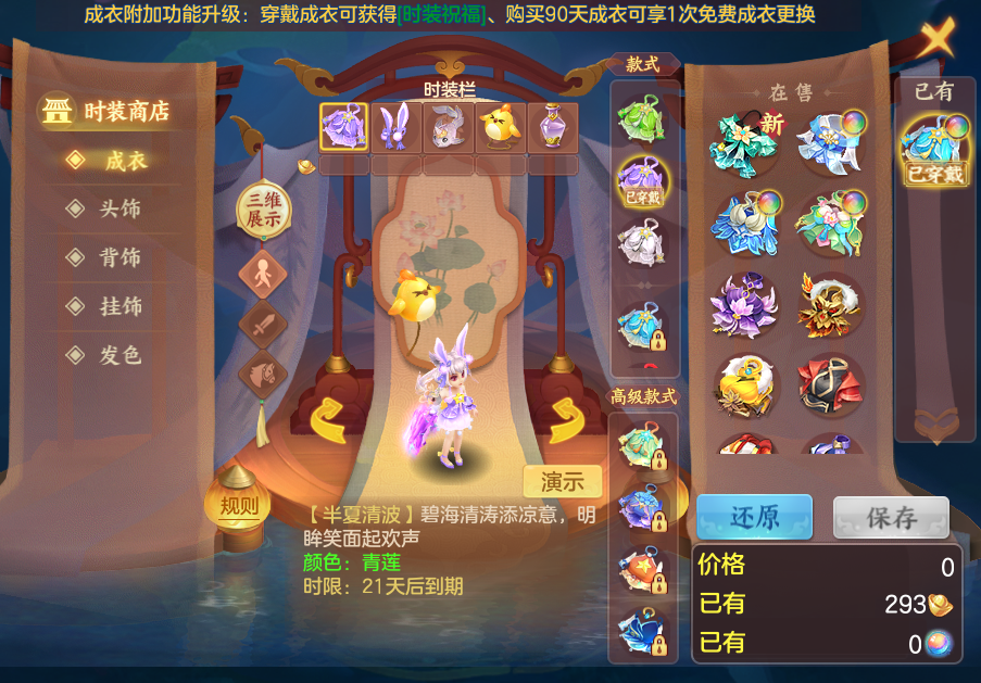 91ece84a2cf2f90f107438aba0395cd7.png