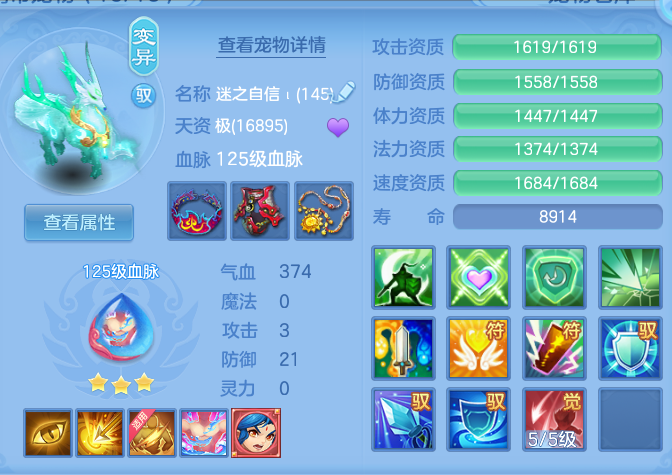 76bf9b0f6d7b64d0b5aa6457a9298cab.png