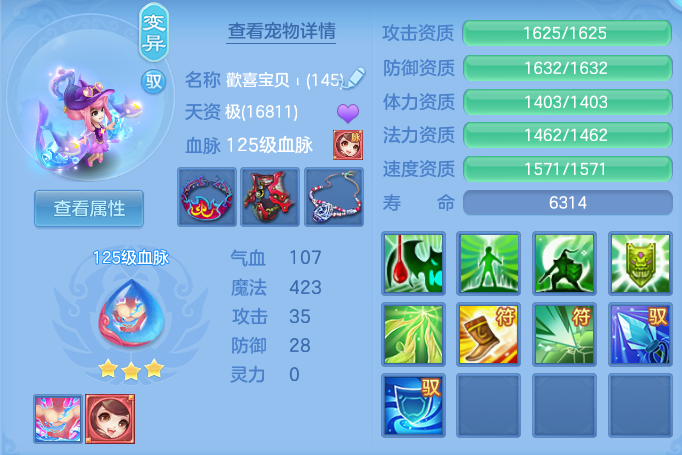 231ba507b7fb77ca95fa498b10f7805c.png