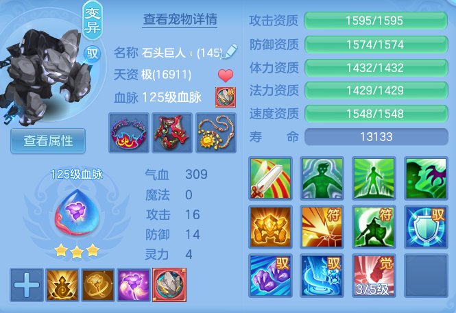 937b7fe467e91062c46b7e26c10d1fd3.png
