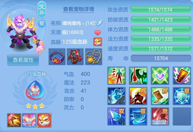 46629fcdbf7ceef536ae530051423630.png