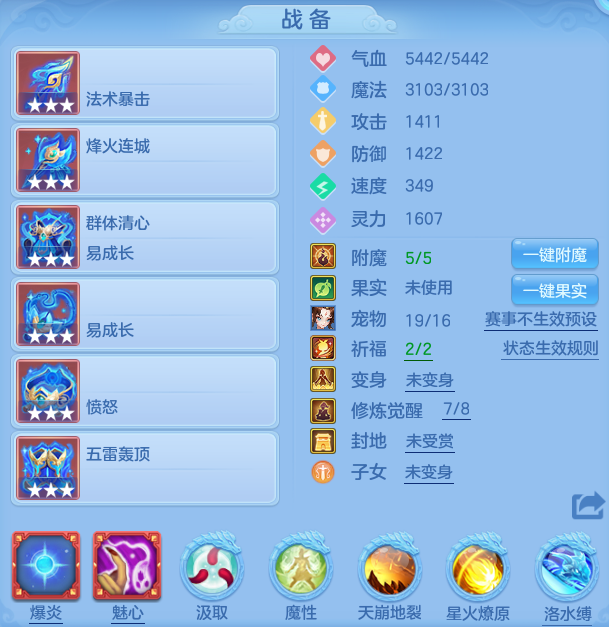 964a6e05626018d84be8cde87e7434e2.png