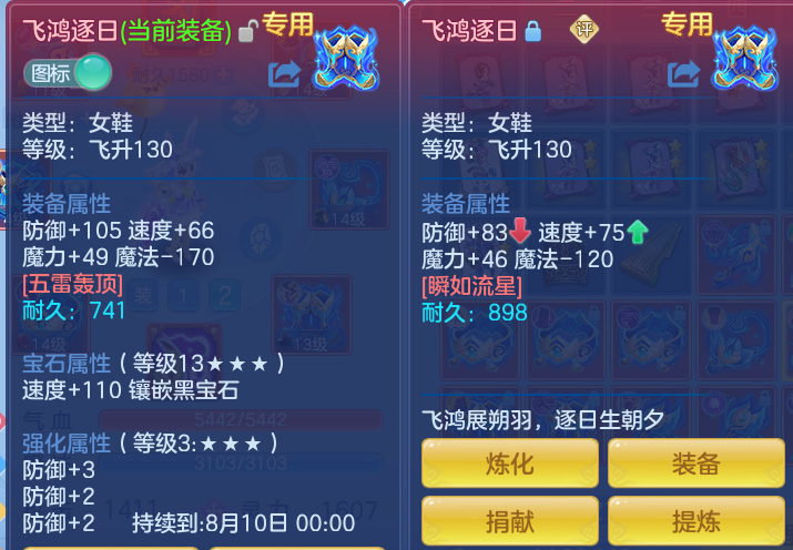 883975e55447ed93dda40a88163d350b.png