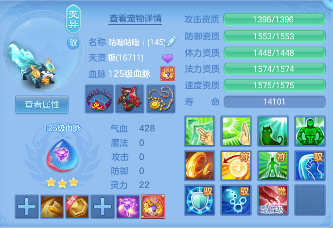 1190467c47fb3150789d7f117d3fc7c9.png