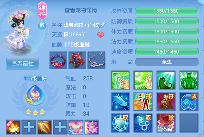 888441cb2d1a59b045ba065be420fb68.png
