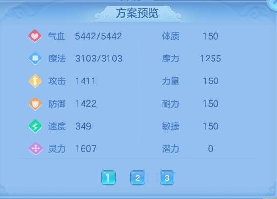 1443655c5a1ad3f6d5d93b0a5fc15226.png
