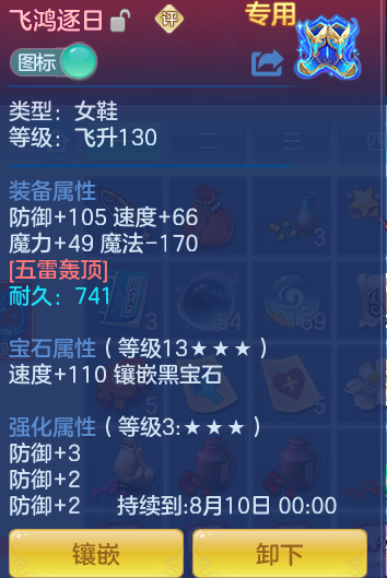 a1da3f91b838143f337b49dd1c06335b.png