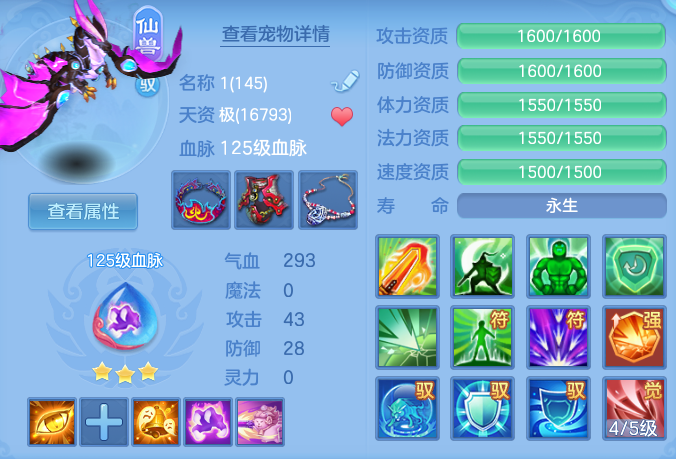 a705e8d3bdfe5abfceca8955512cb9ab.png