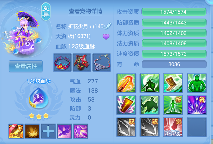 aa197e82830409c943d8c688ac8fd497.png