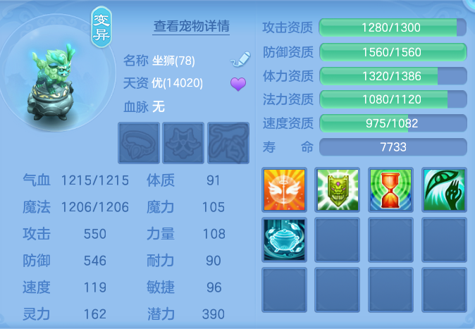 af84b9930664460da7d6fd60fc39b03f.png