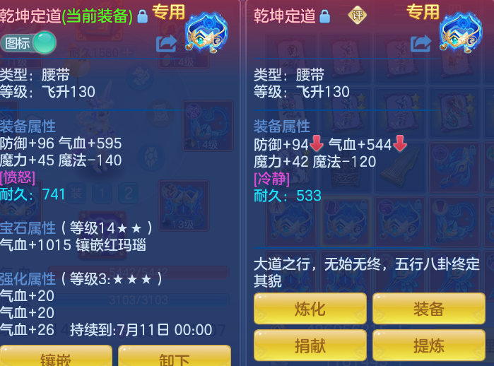 b4f57a4e4d0f572c9daa3a27f2ecc2ce.png
